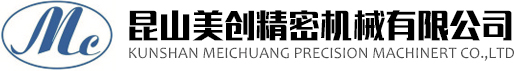 我司参展 2015.8.31-9.3第17届中国国际光电博览会 - 东莞市极东机械零配件有限公司
